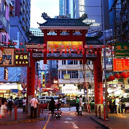 The Cultural Crashpad - 康乃馨旅館 Hongkong Kültér fotó