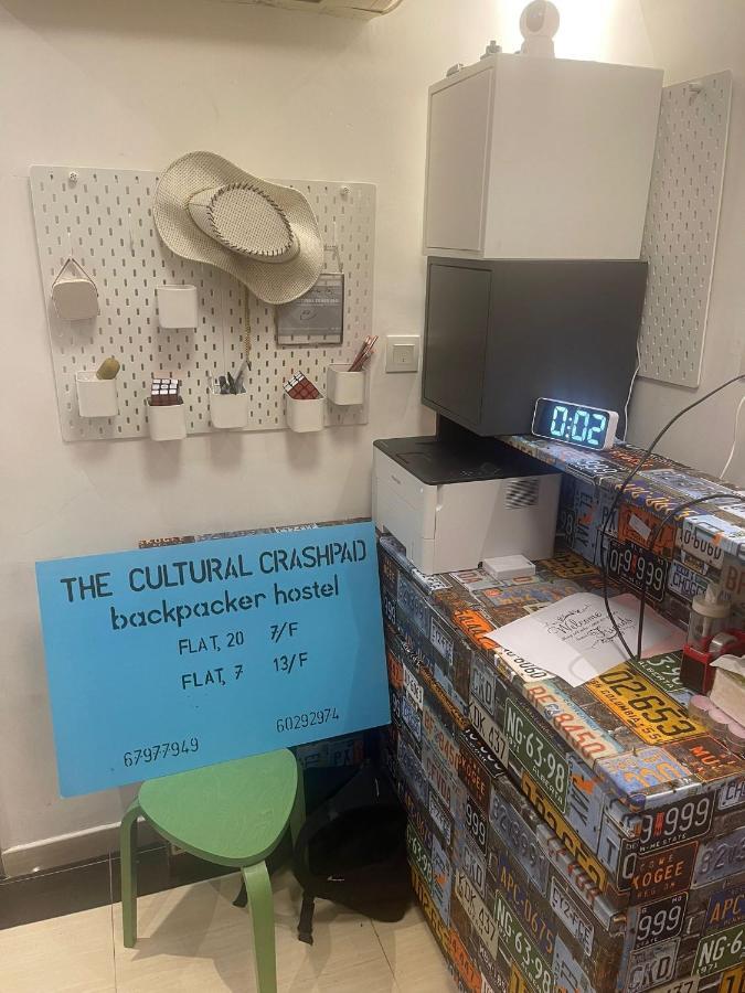 The Cultural Crashpad - 康乃馨旅館 Hongkong Kültér fotó