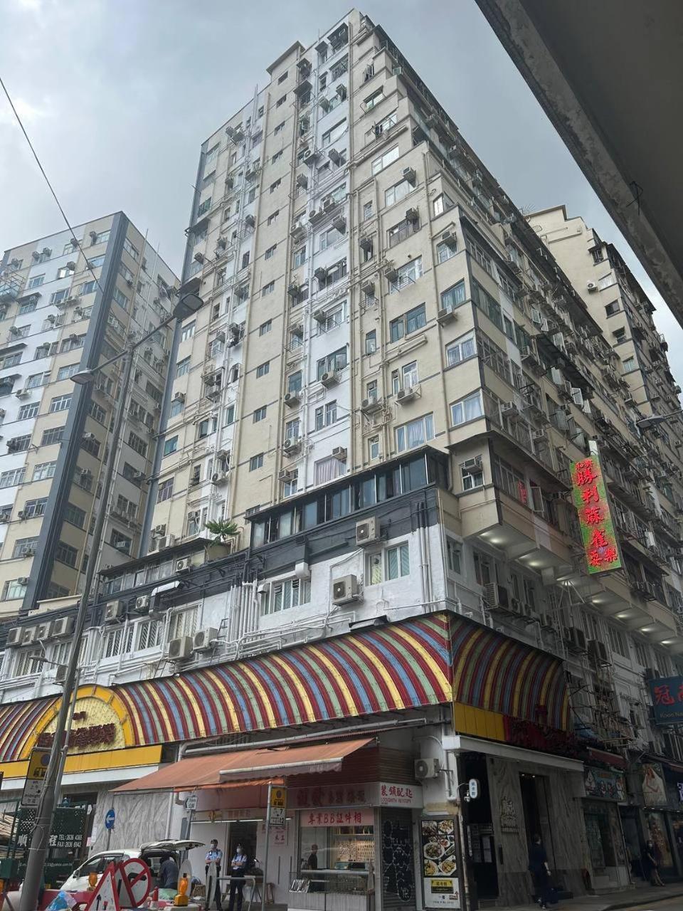 The Cultural Crashpad - 康乃馨旅館 Hongkong Kültér fotó